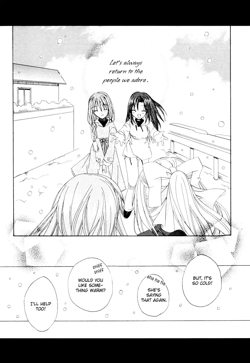 Kanon and Air Chapter 14 12